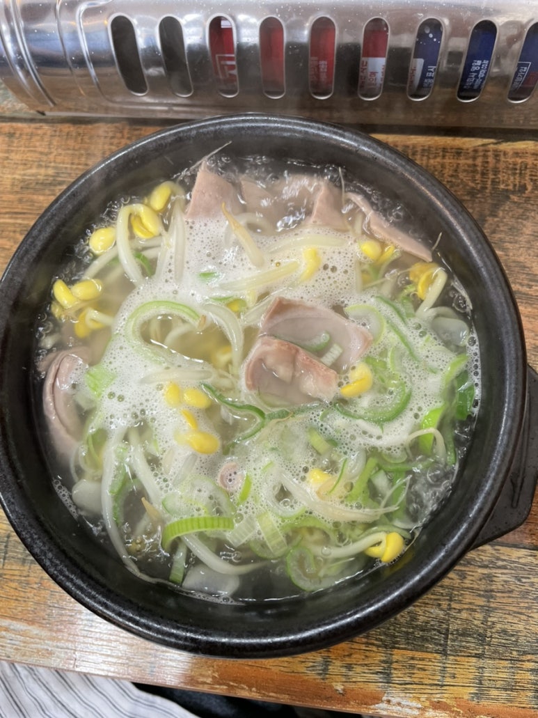 국가네 국밥 이미지
