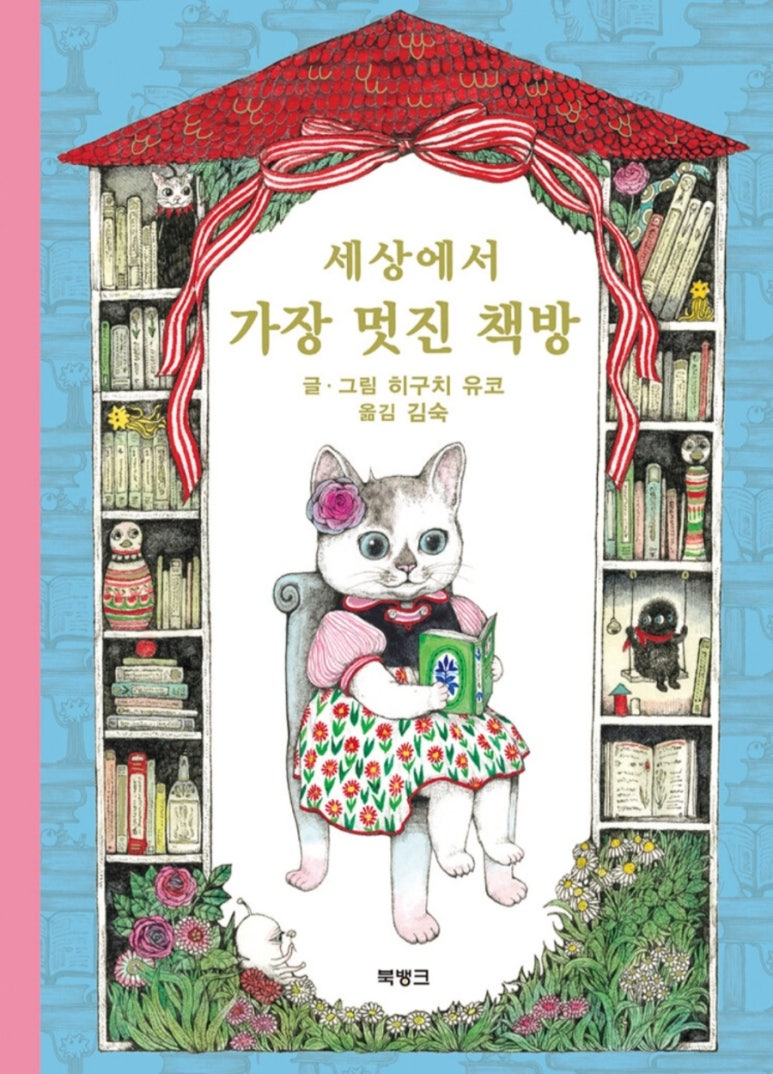 비스페이스 이미지