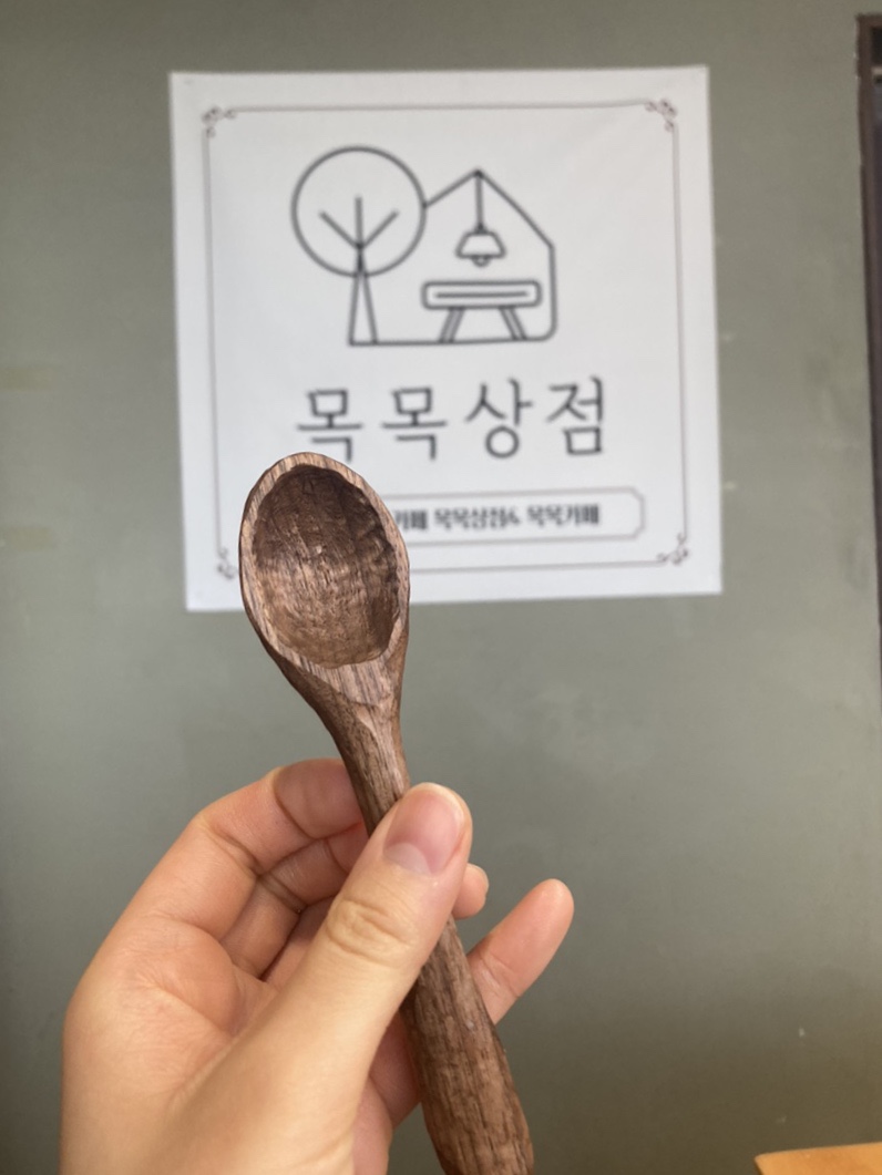 목목카페 이미지