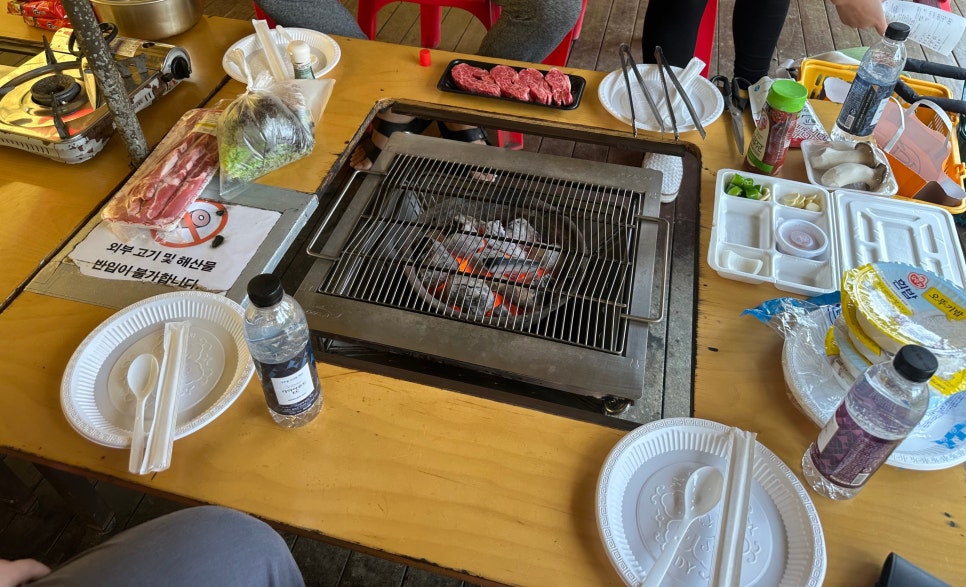 광명한우타운식당 이미지
