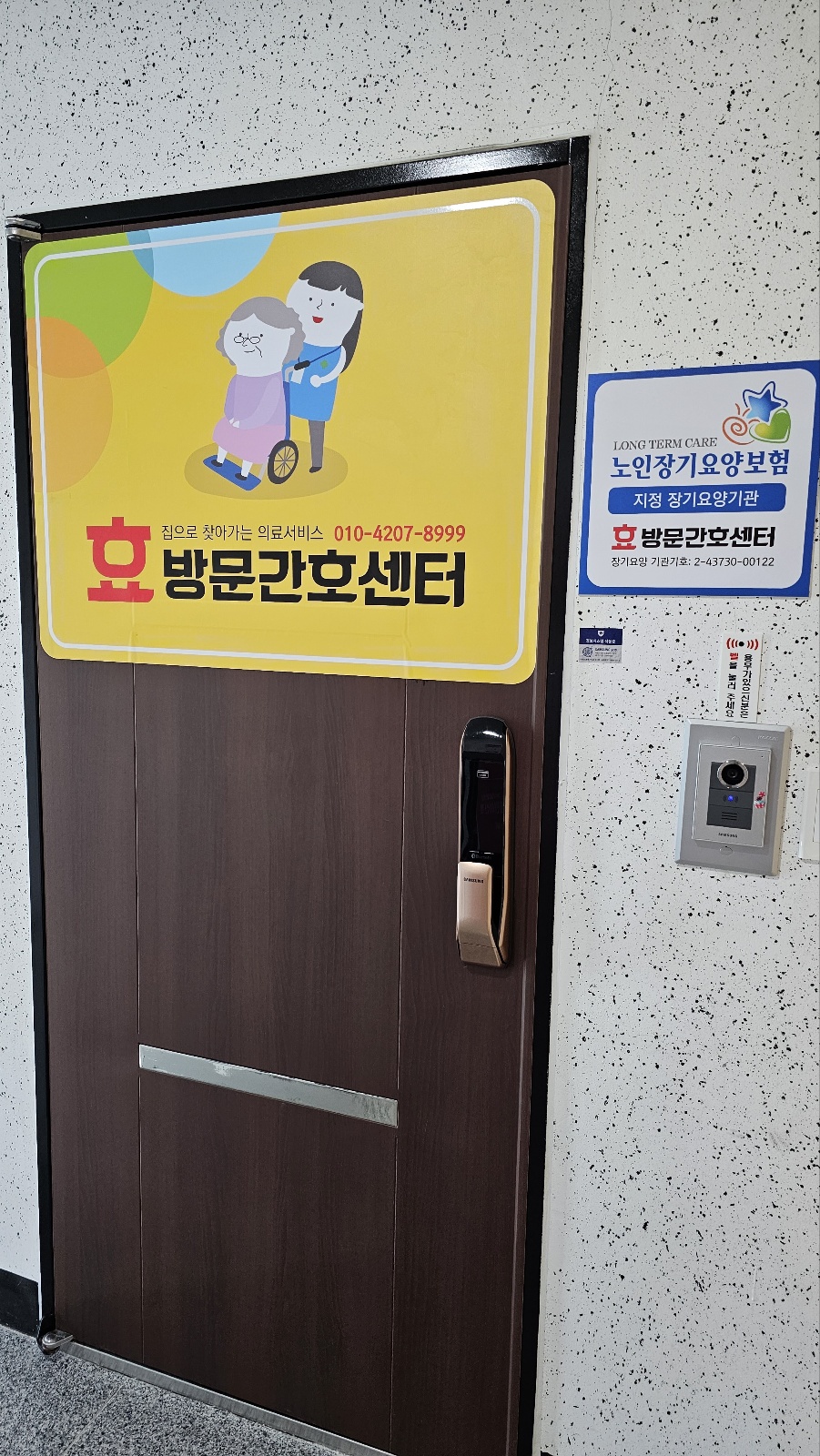 한신광고기획 이미지