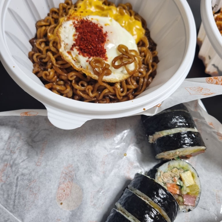 뚱언니김밥 사진 5
