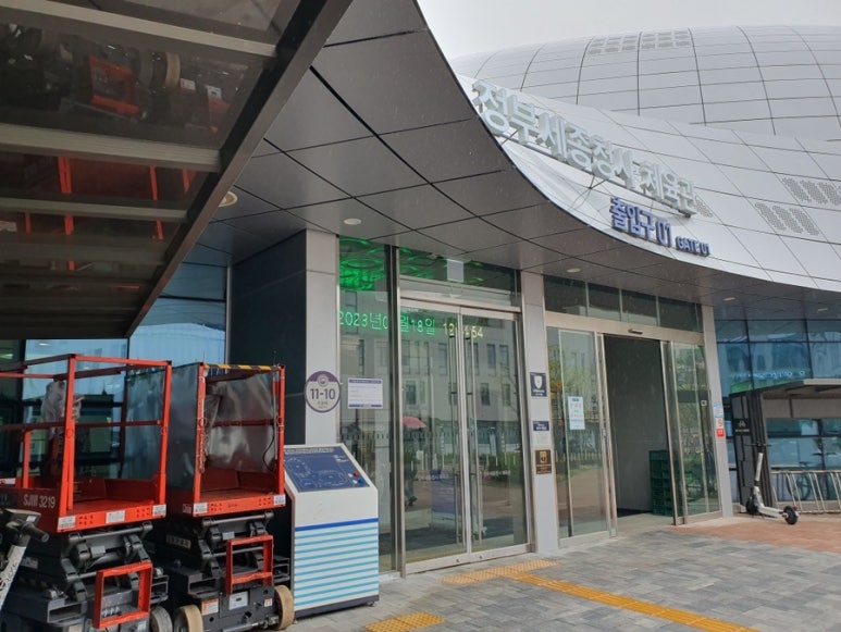 고소작업대세종렌탈 이미지