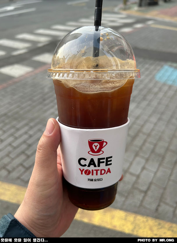요있다커피(카페요있다) 이미지