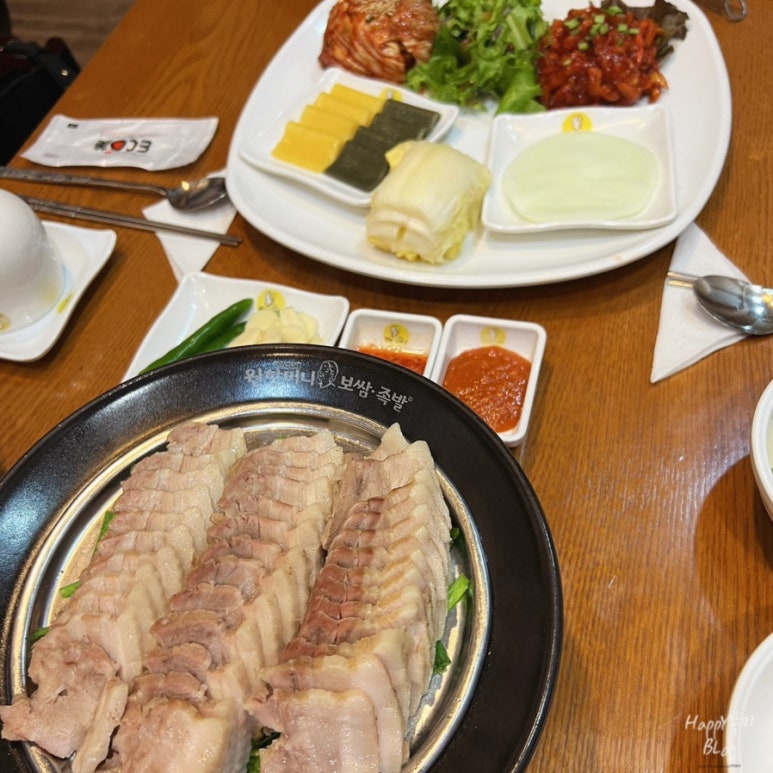 원할머니보쌈족발광주 이미지