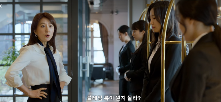 딜리버리퀸 이미지