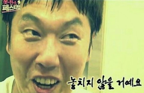 양꽃이피는밤 이미지