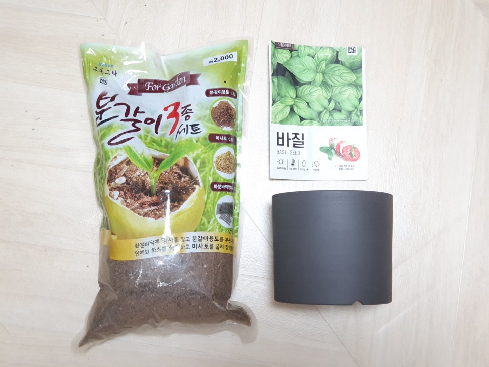 소일섬 이미지