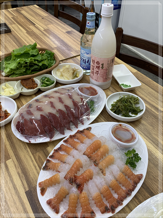 회우리수산 이미지