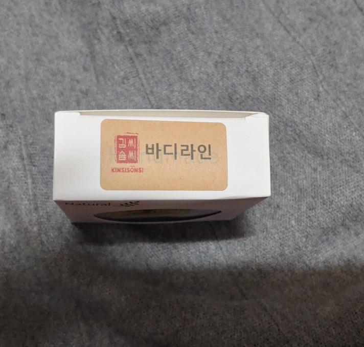 전씨솜씨 이미지