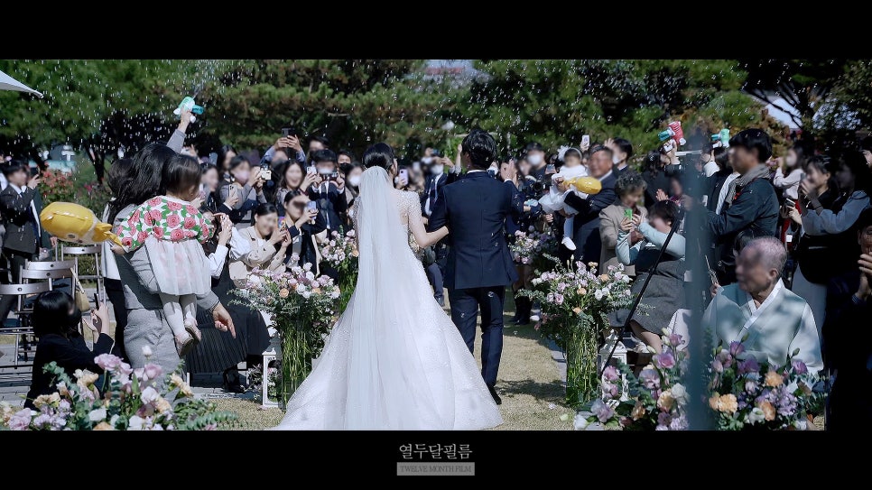 열두달필름 이미지