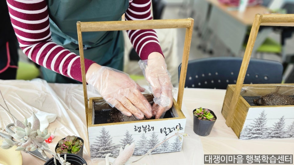 봄다육아트 이미지
