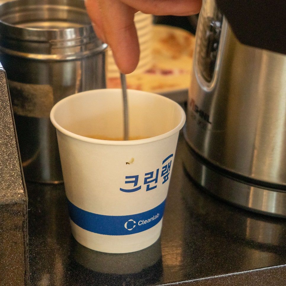 어반장 이미지