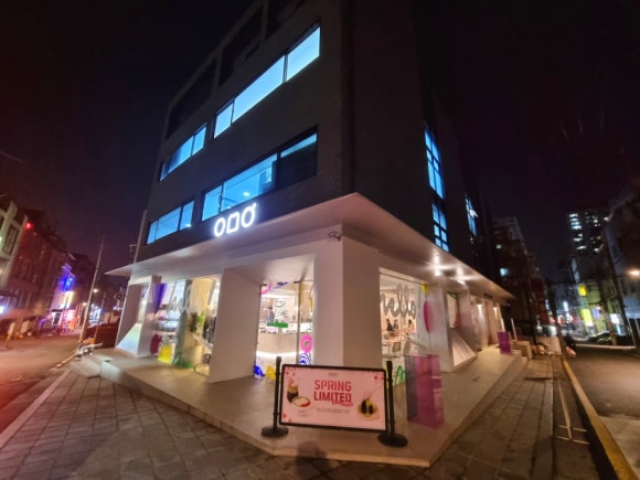 교대빈 이미지
