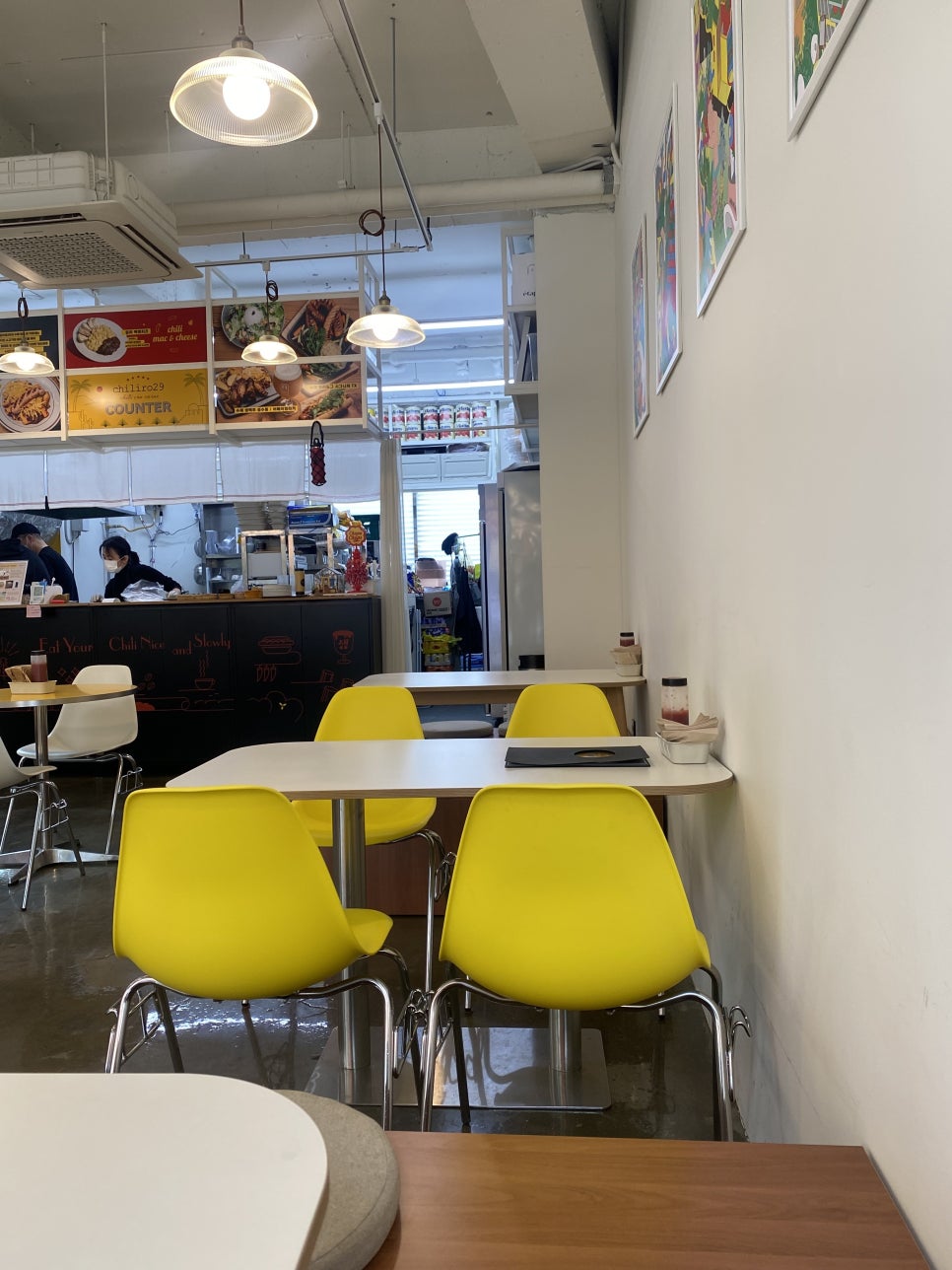 칠리로29 이미지