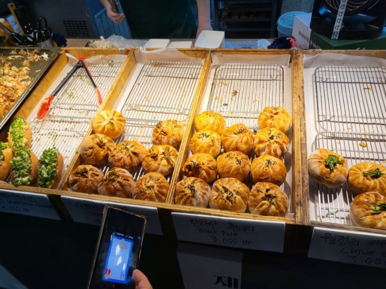 중앙통닭 이미지