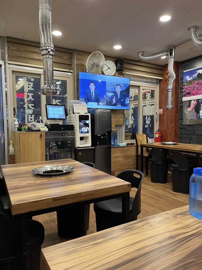 70년대소금구이 이미지