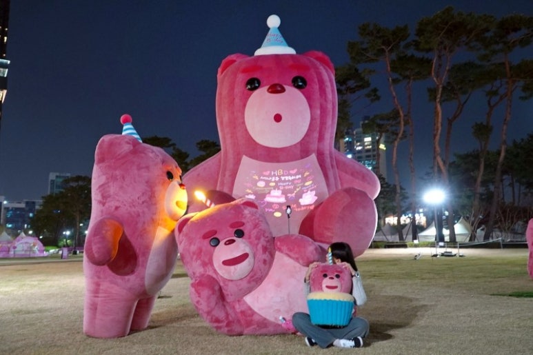 해피벨리 이미지