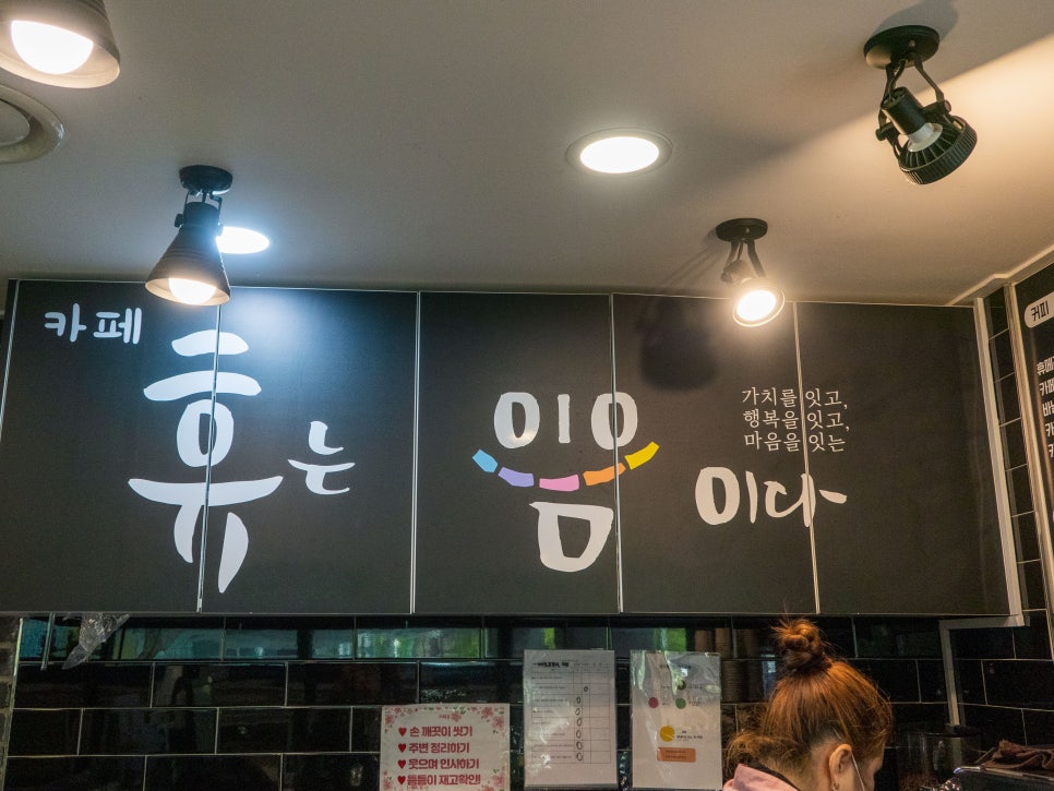 카페단비 이미지