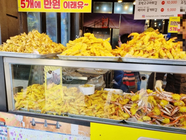 만세수산 이미지