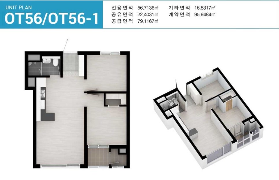 동원유리 이미지