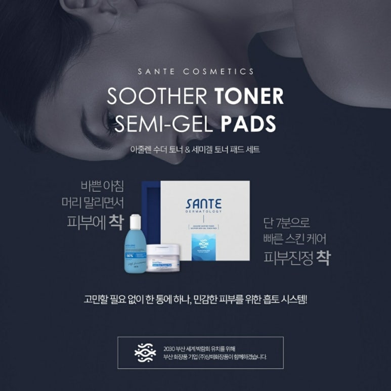 세미기획 이미지