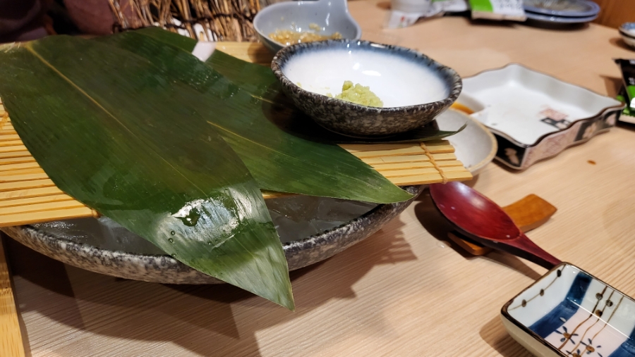 요이참치평산점 이미지