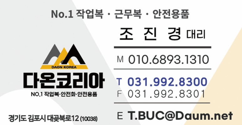 기린인쇄 이미지