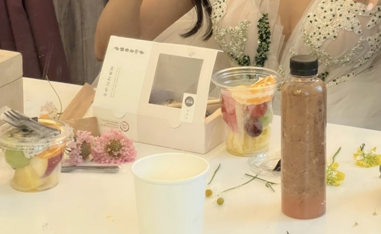 김선생피부샵 이미지