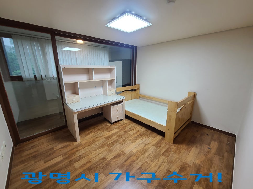정직한일꾼들 이미지