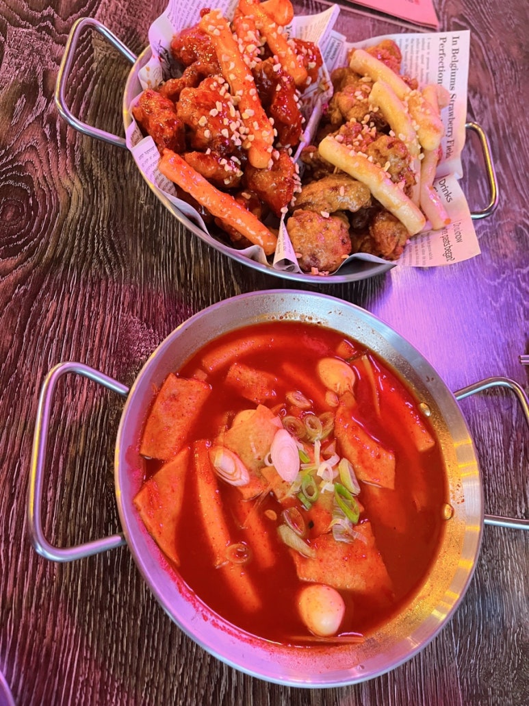 닭왕떡공 이미지