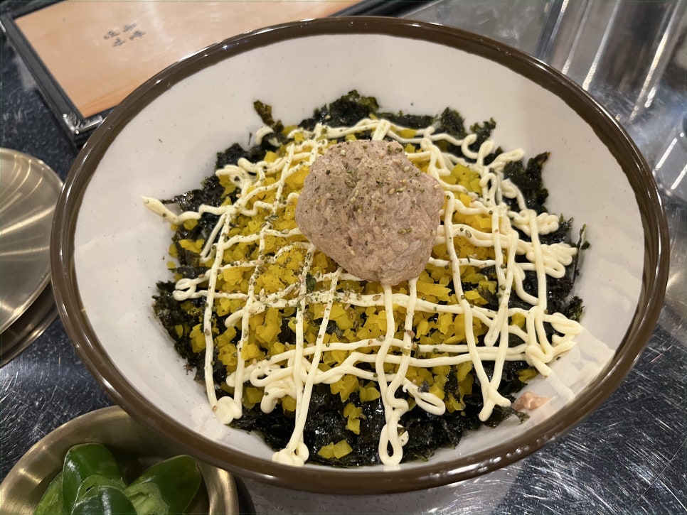 구구족부산 이미지