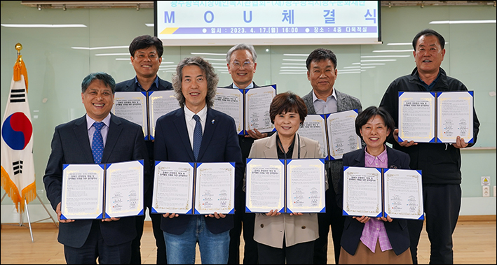 광산구장애인복지관 이미지
