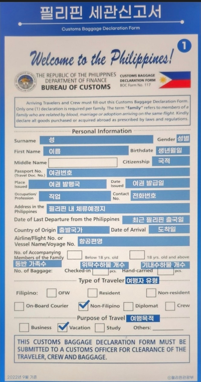 와투어 이미지