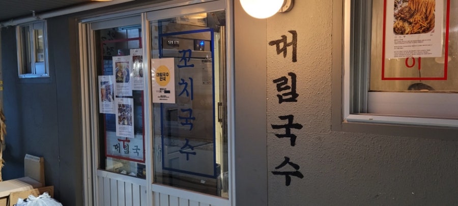 안국상사 이미지