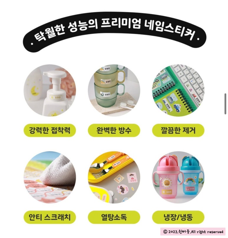 아티커 이미지
