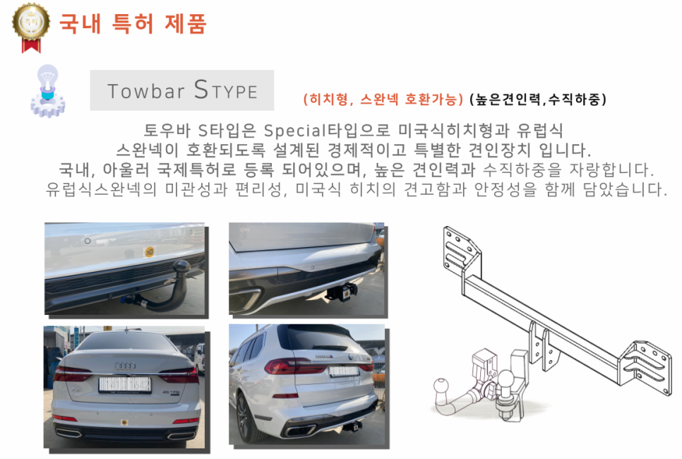 오토드림 이미지