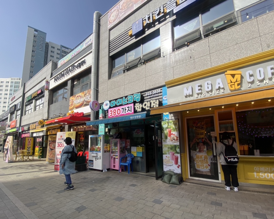 미스터피자 일산탄현점 이미지