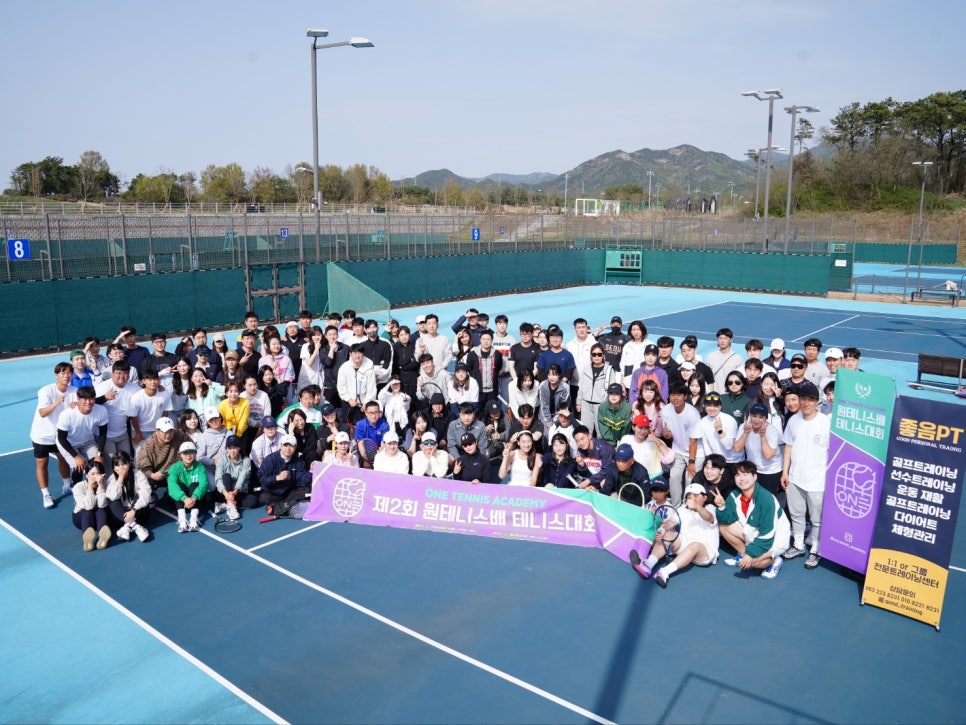 찐테니스 이미지