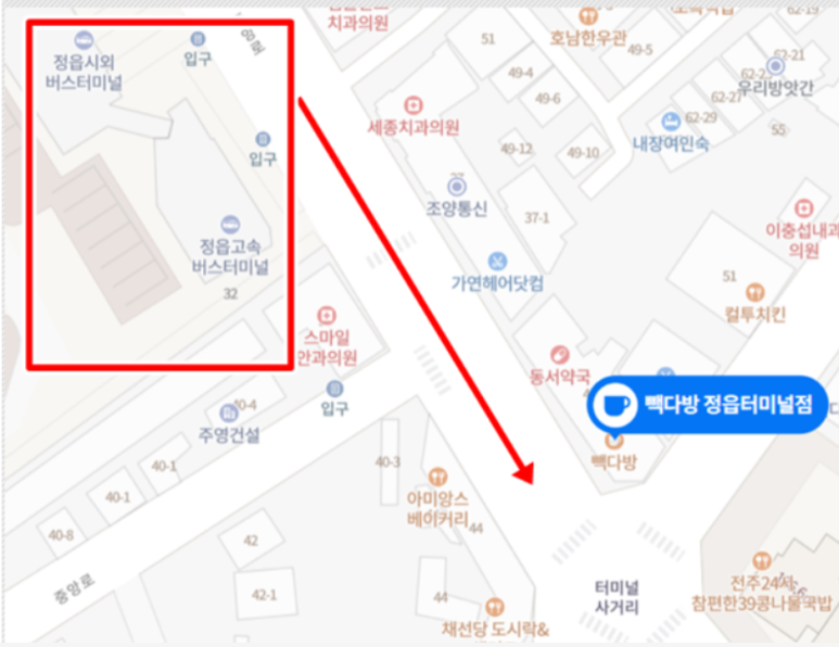 빽다방 정읍터미널점 이미지