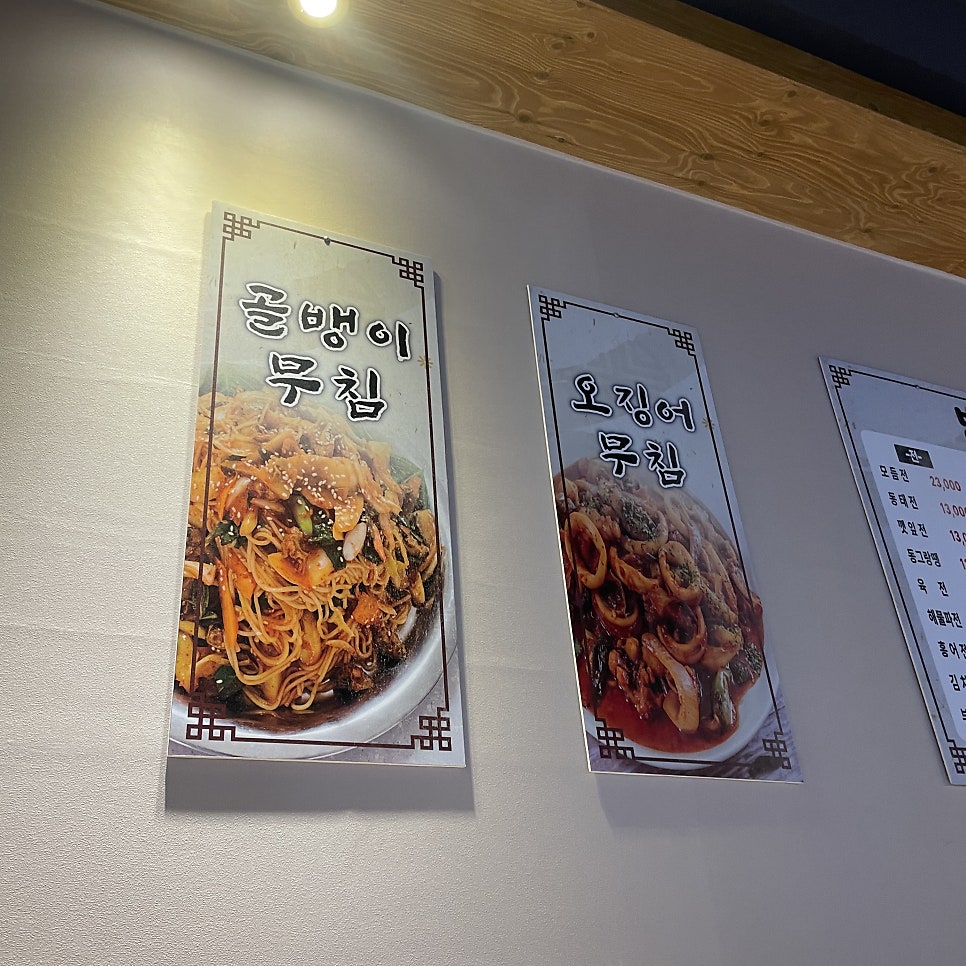 벙커전집 이미지