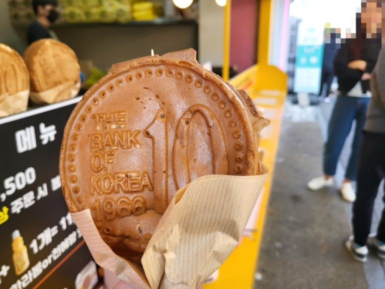 황금십원빵 본점 이미지
