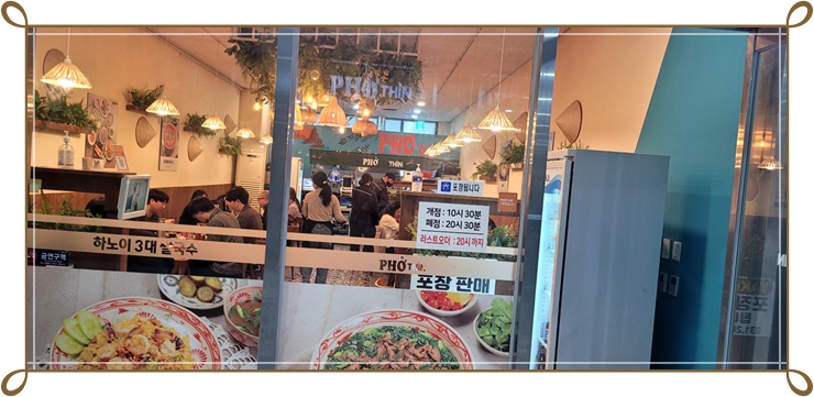 샐러디기흥테라 이미지