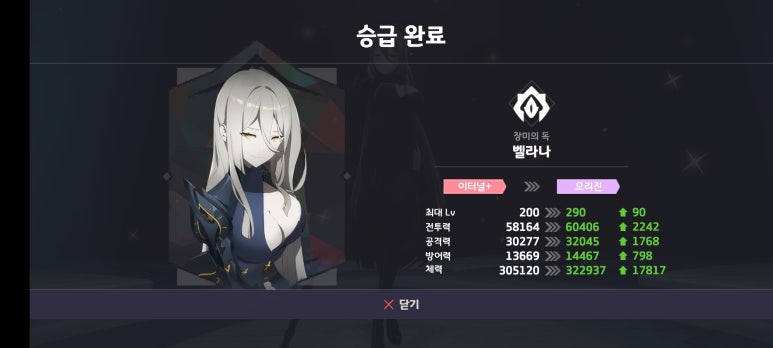 올클리어 이미지