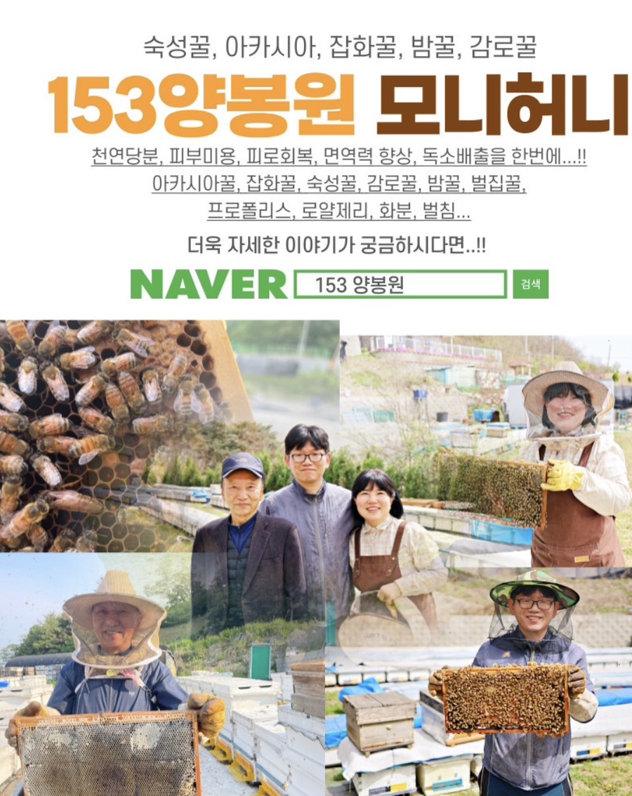푸드스토어천안 이미지