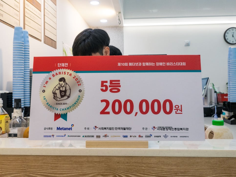 카페단비 이미지