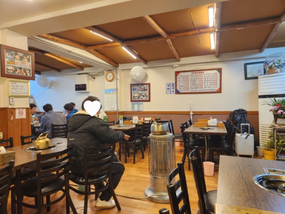 남도미담생고기 이미지