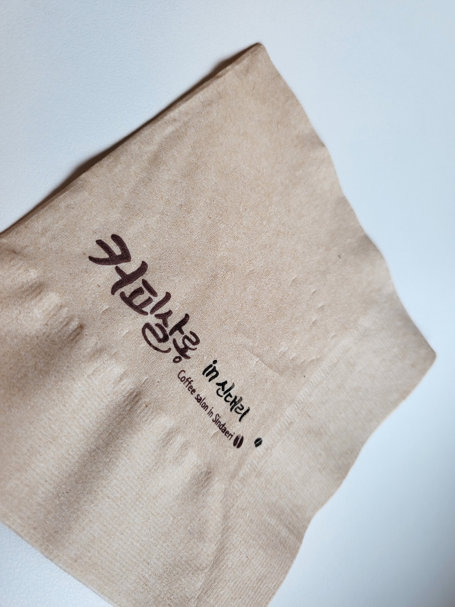 커피살롱 in 신대리 이미지