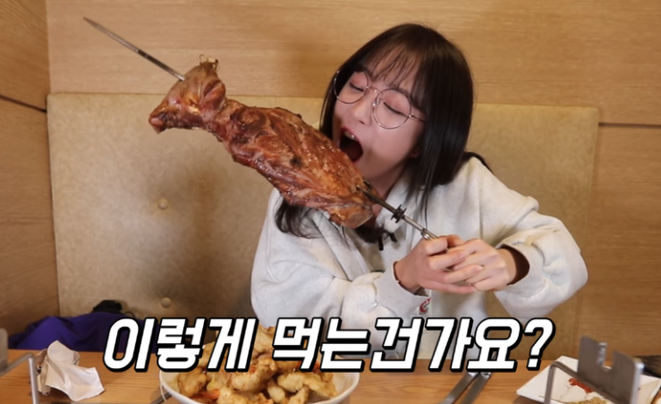정원분식 이미지