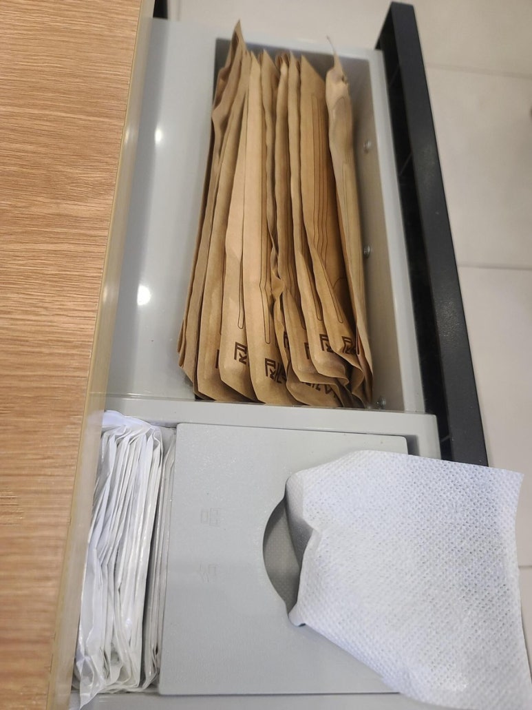 원국밥 이미지